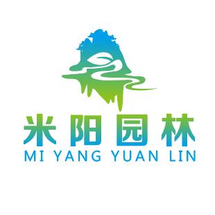 米阳园林绿化