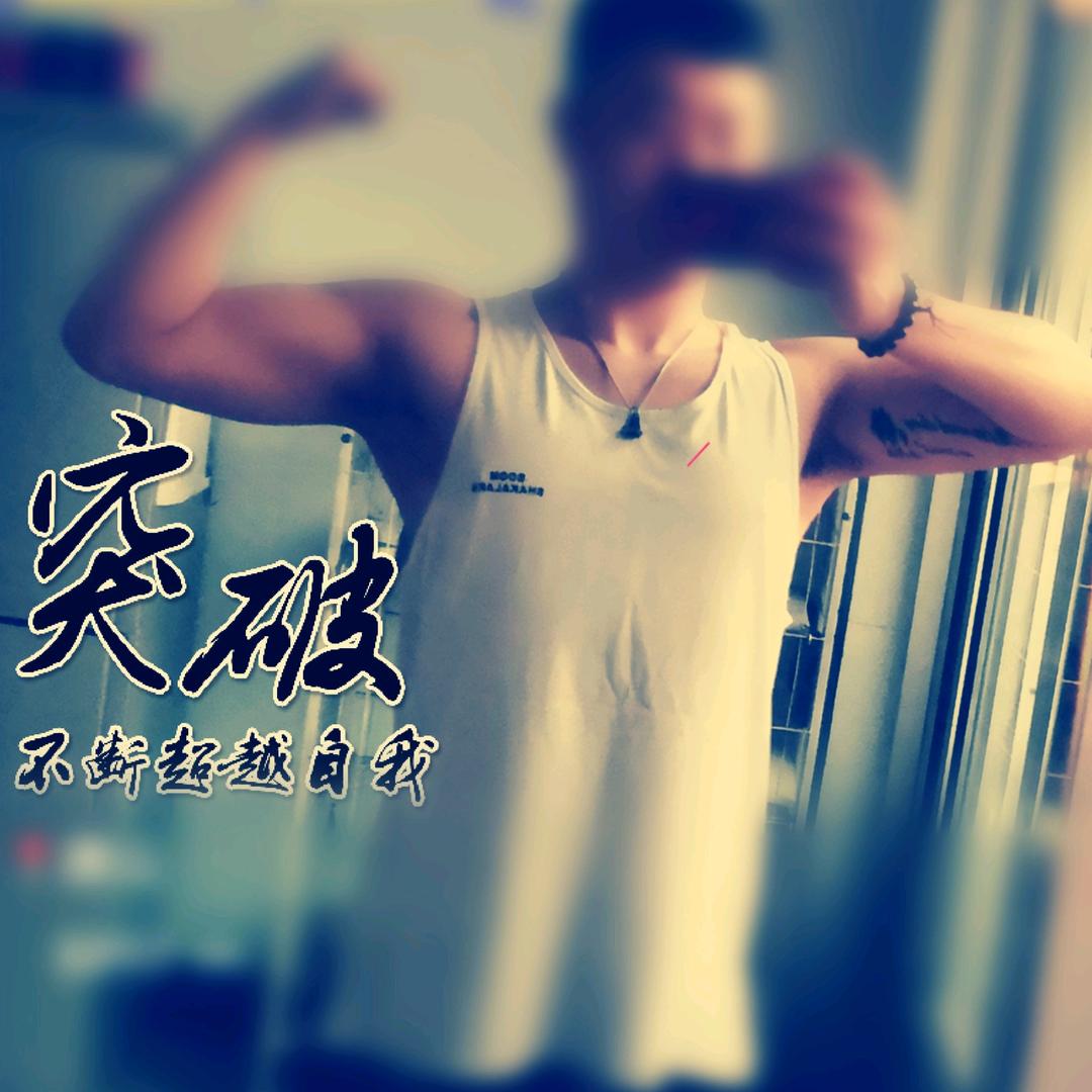 @大宇哥哥
