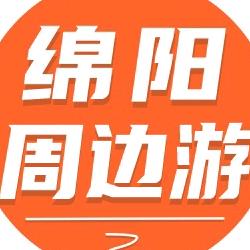 千城惠周边游探店