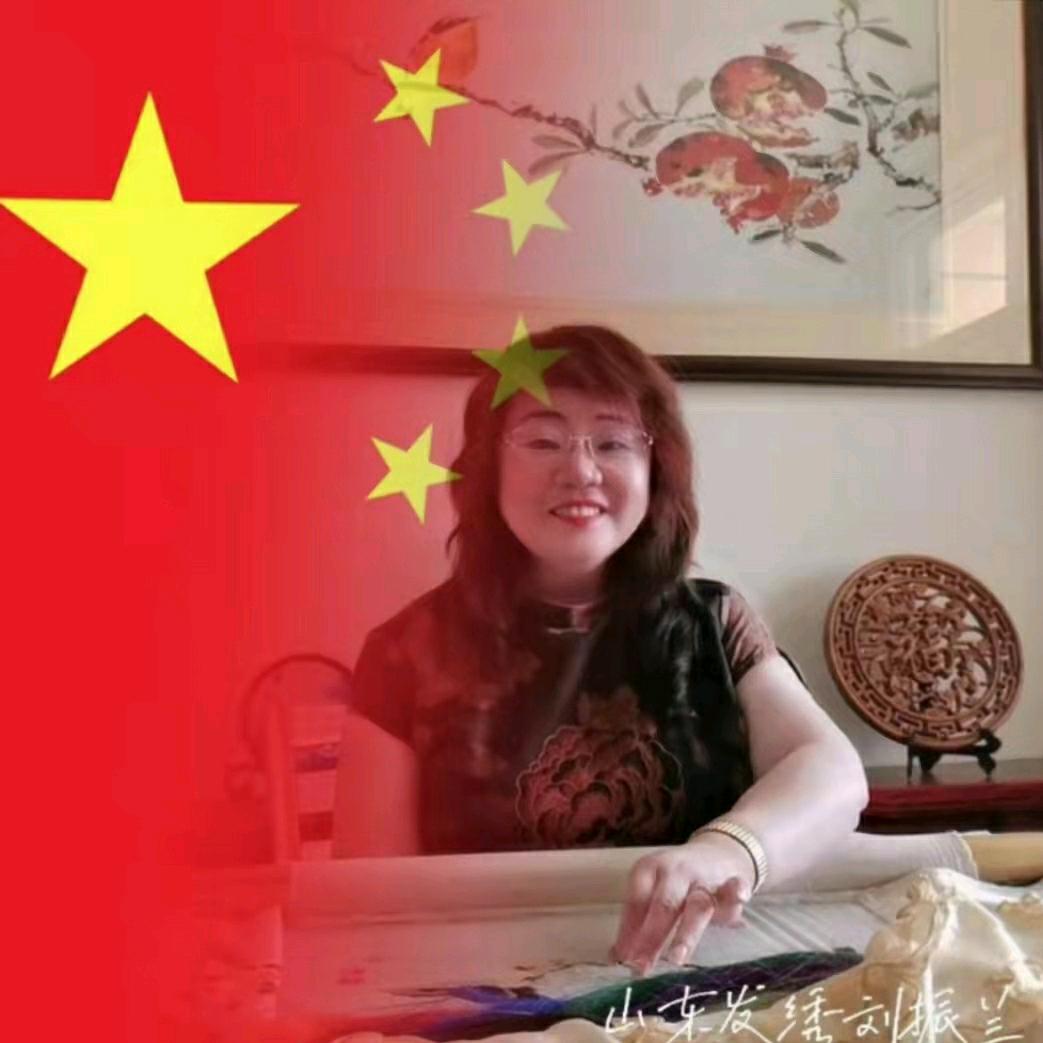 山东发绣刘振兰