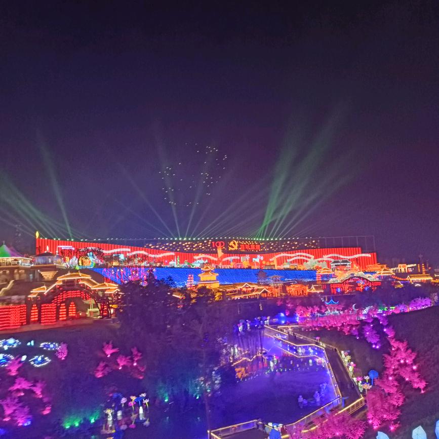 永不放弃的誓言