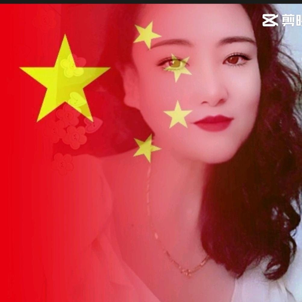 相识是缘