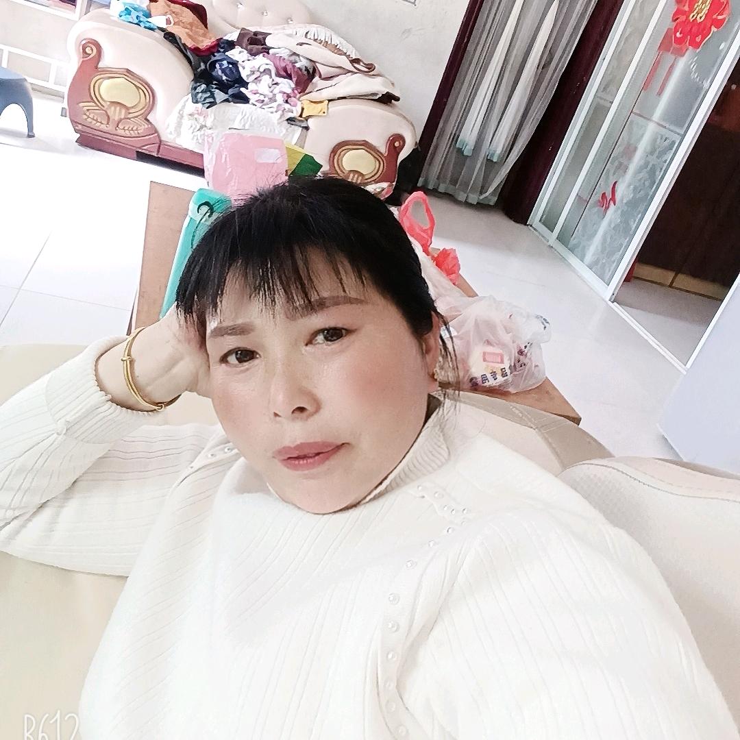 wang
