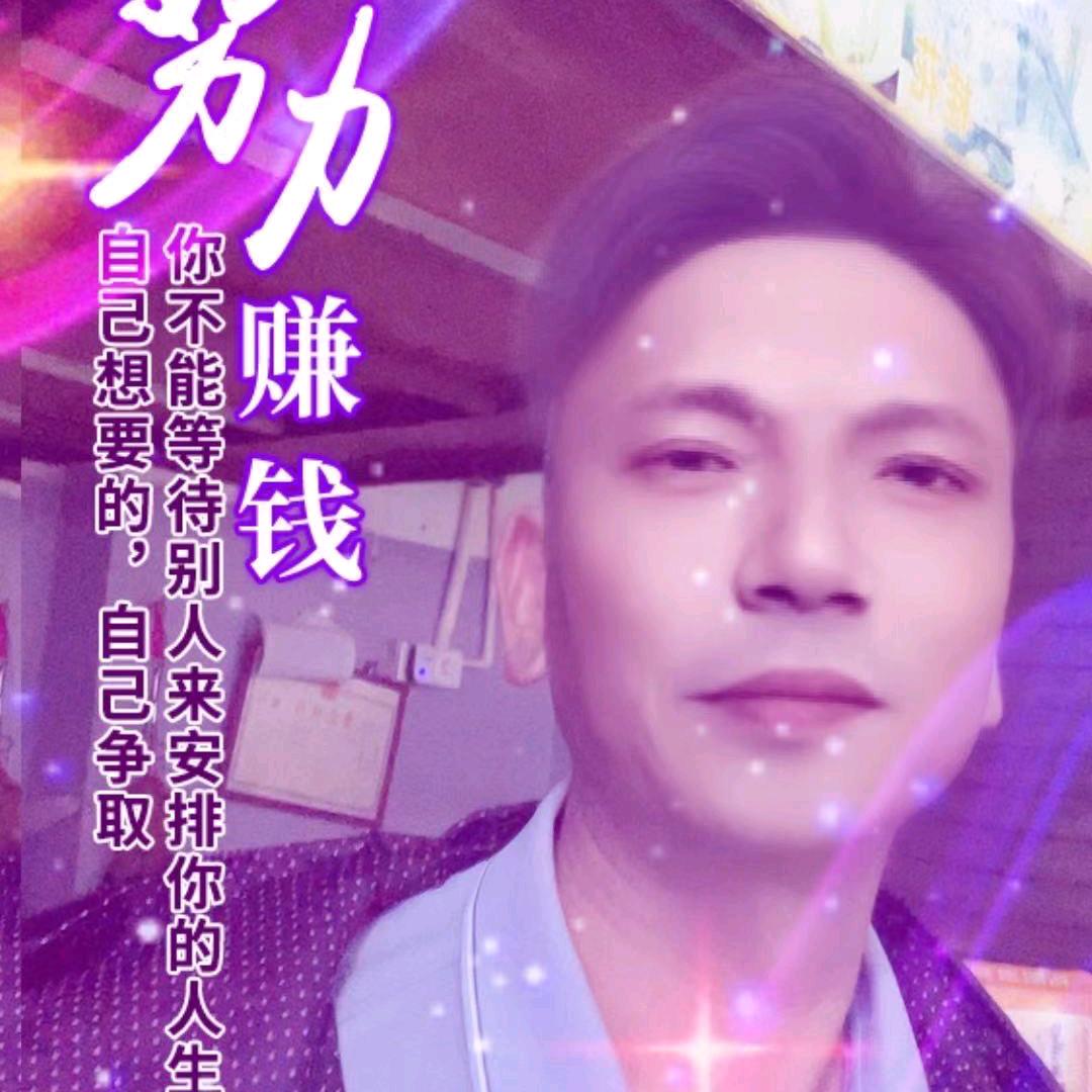 甫记生猛海鲜城