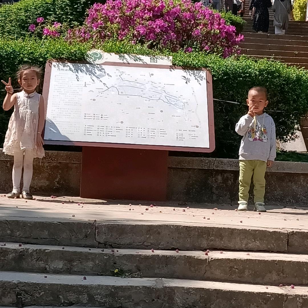 @@瑶瑶领先@@
