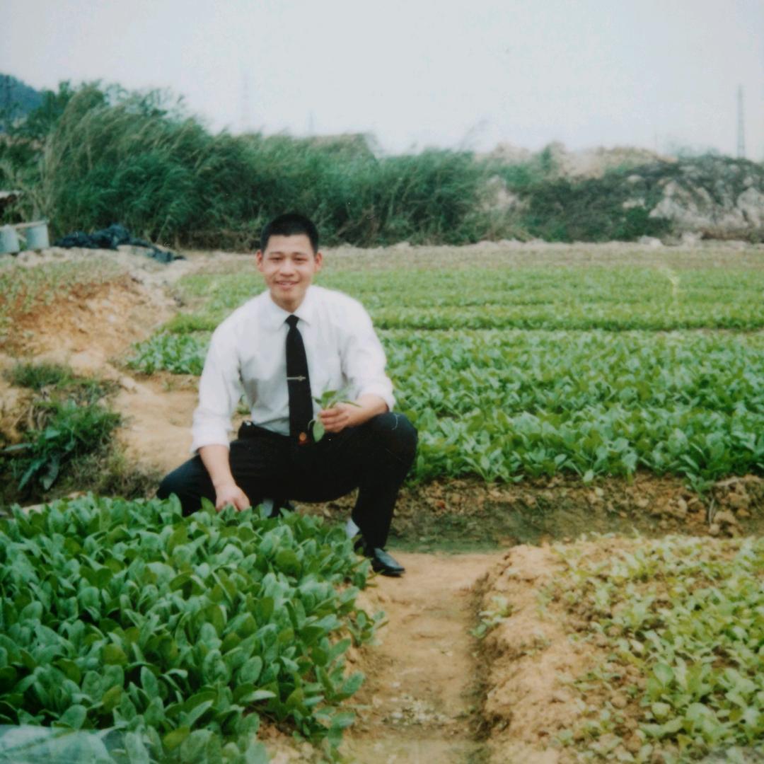 光哥房产