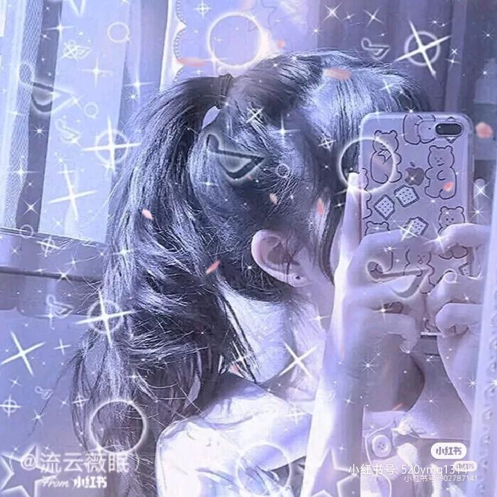♡你呀！