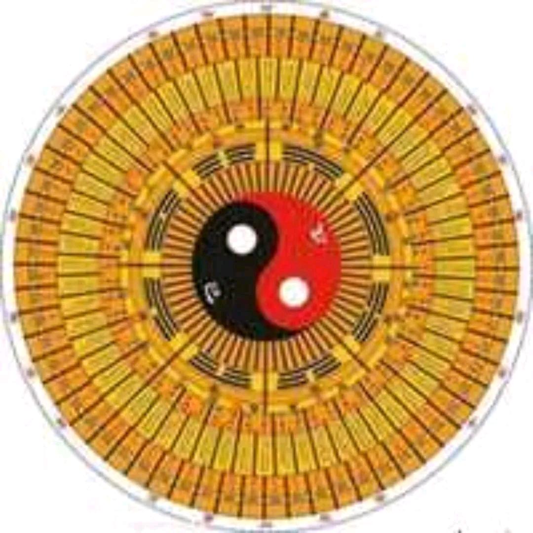 福山向前画廊