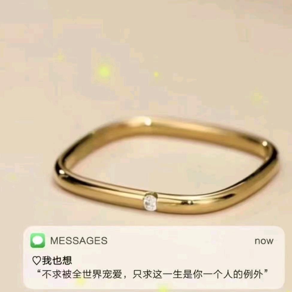 琳琳