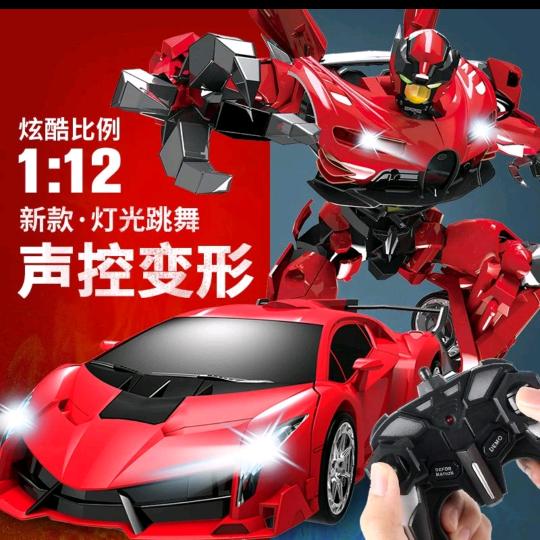 优汇精品玩具店