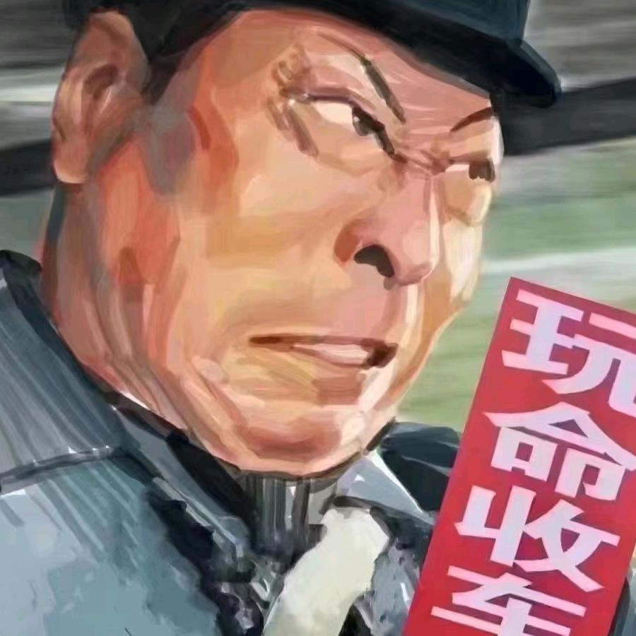 吴小山货物道路运输
