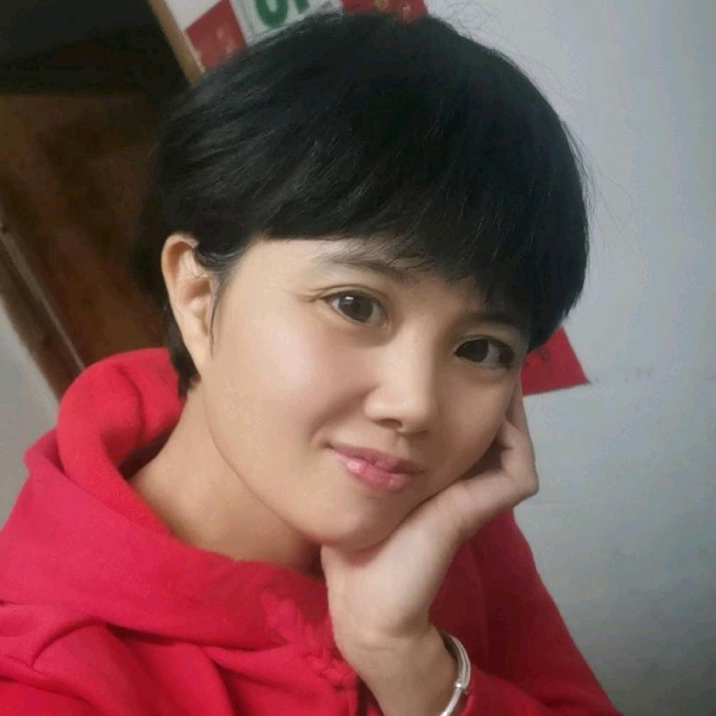 萍