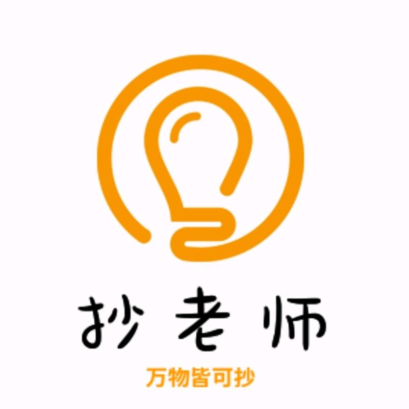 探之全案设计总包交付