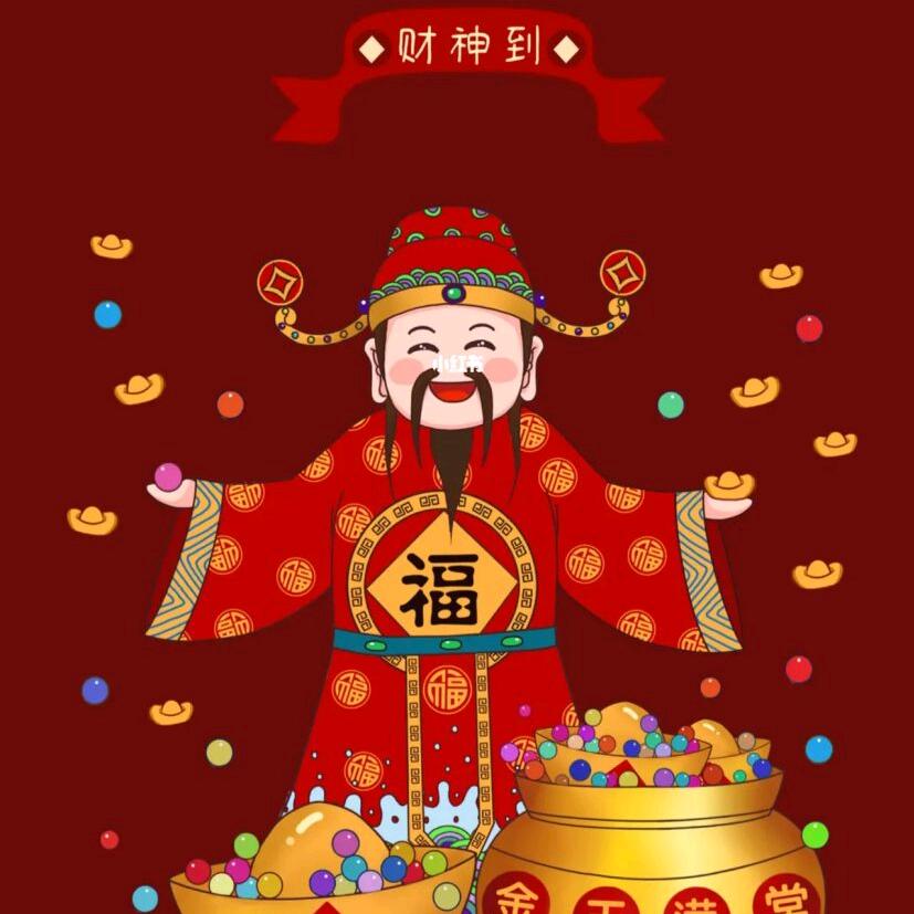 🌸跳梁小丑🌸