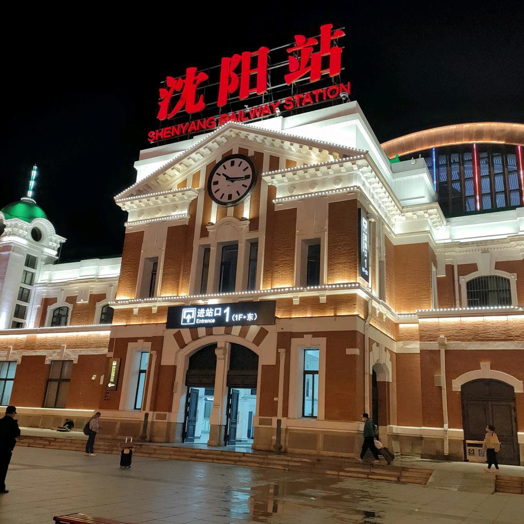 帅康厨电（永年店）