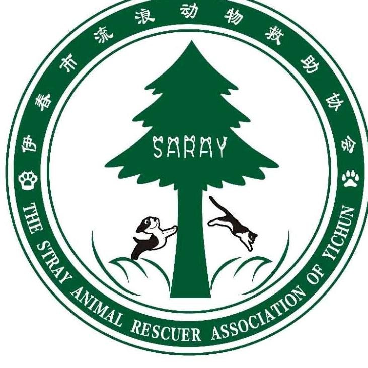 伊春市流浪动物救助协会