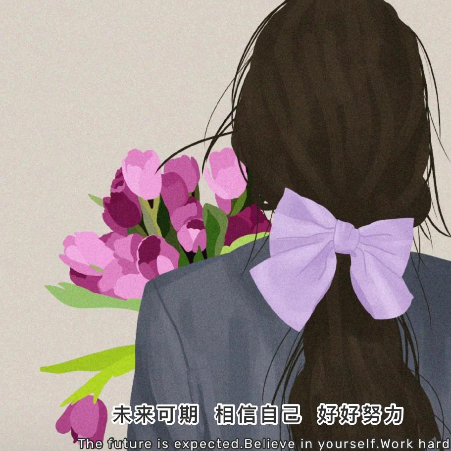 ღ᭄💞骆心໑ຼ₀₂₃彭湃💕