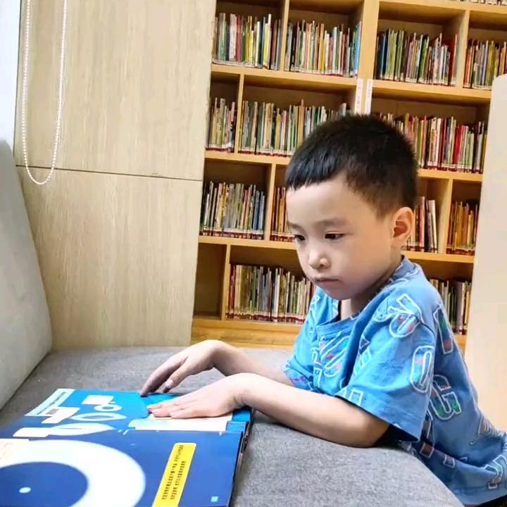 承妈陪娃