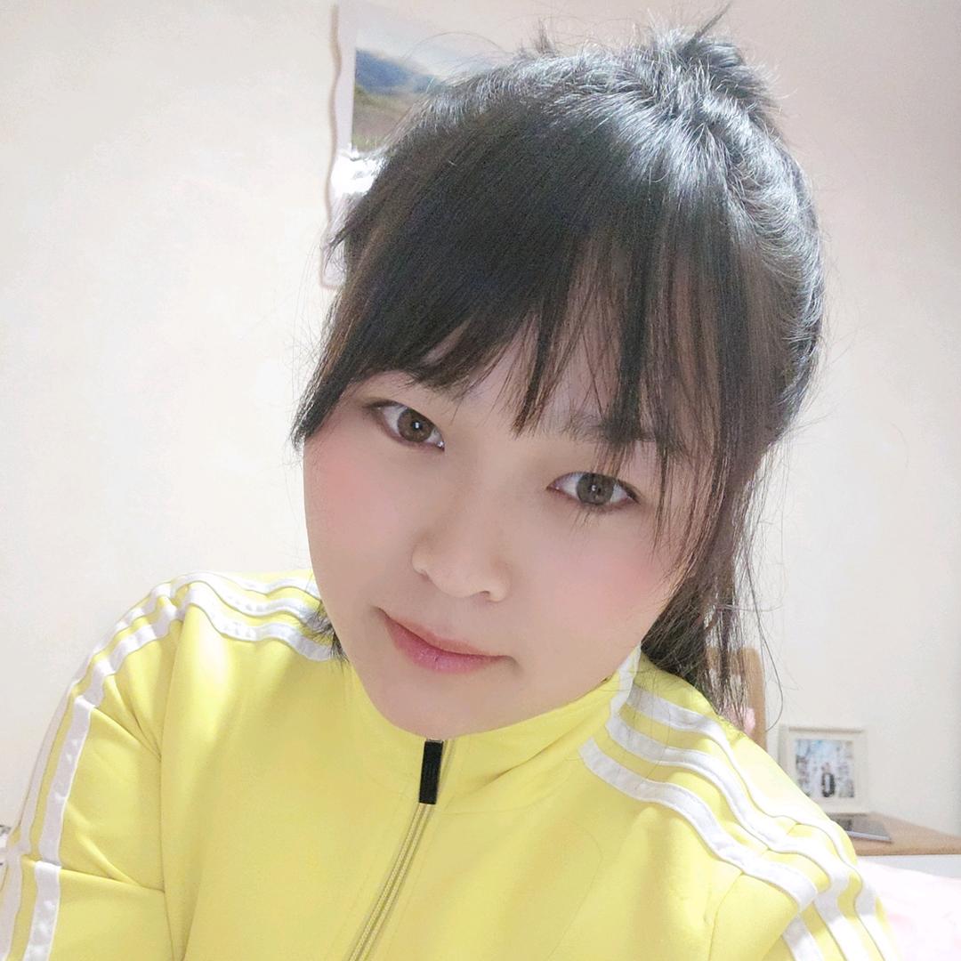 丫头