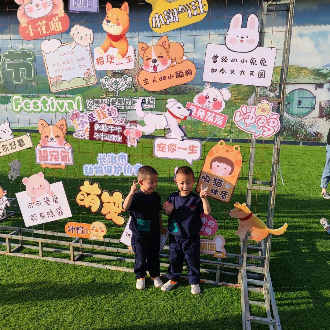 五大三粗的大老爷们