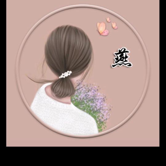 雨过天晴