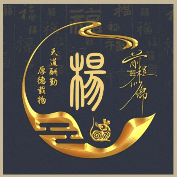 思佳特移门厂家