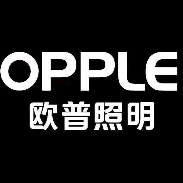.欧普照明