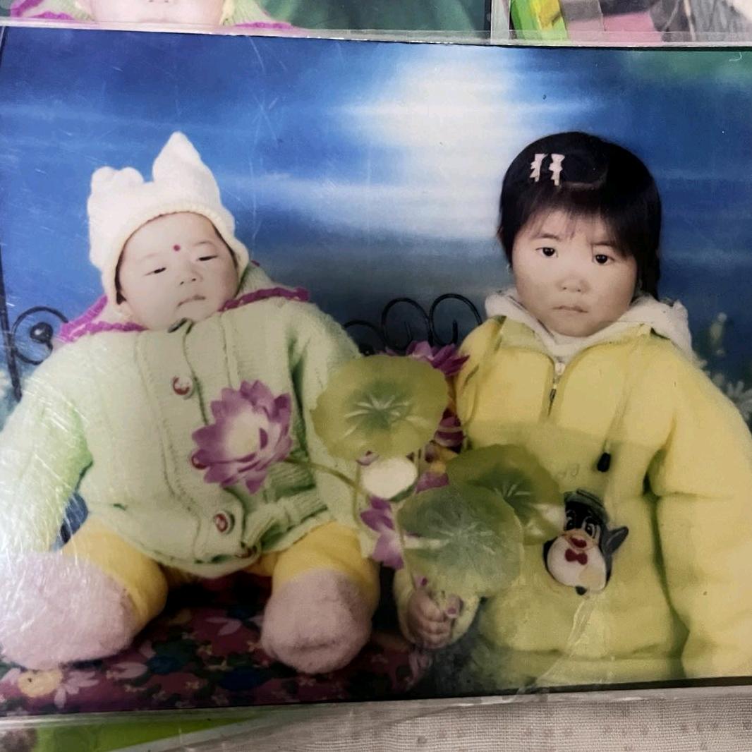 小田~
