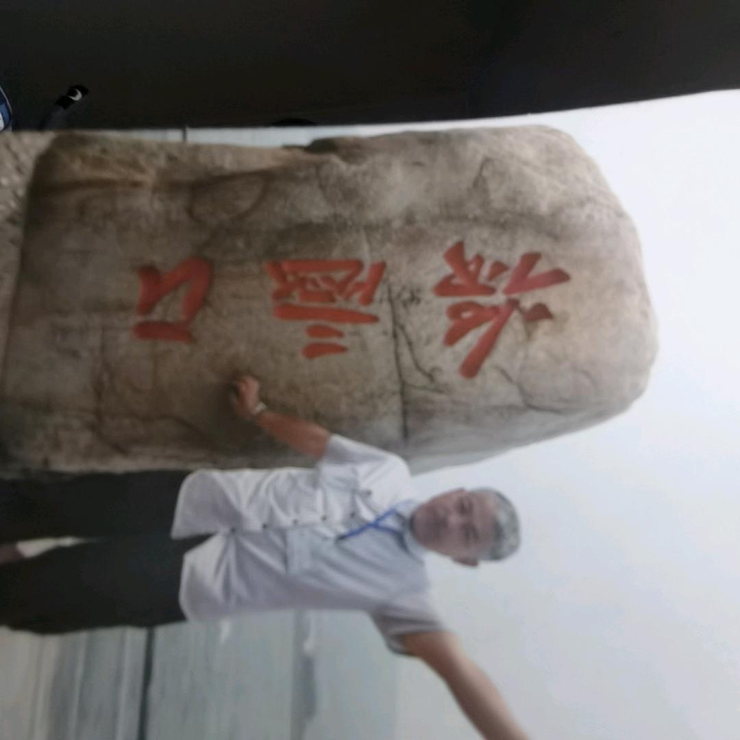 老一丶pan