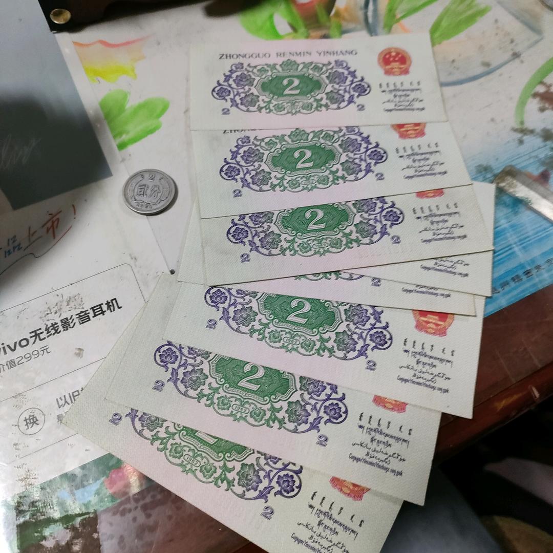 打工人
