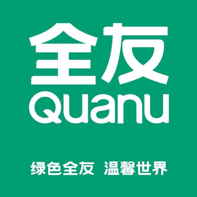 全友家居广汉店