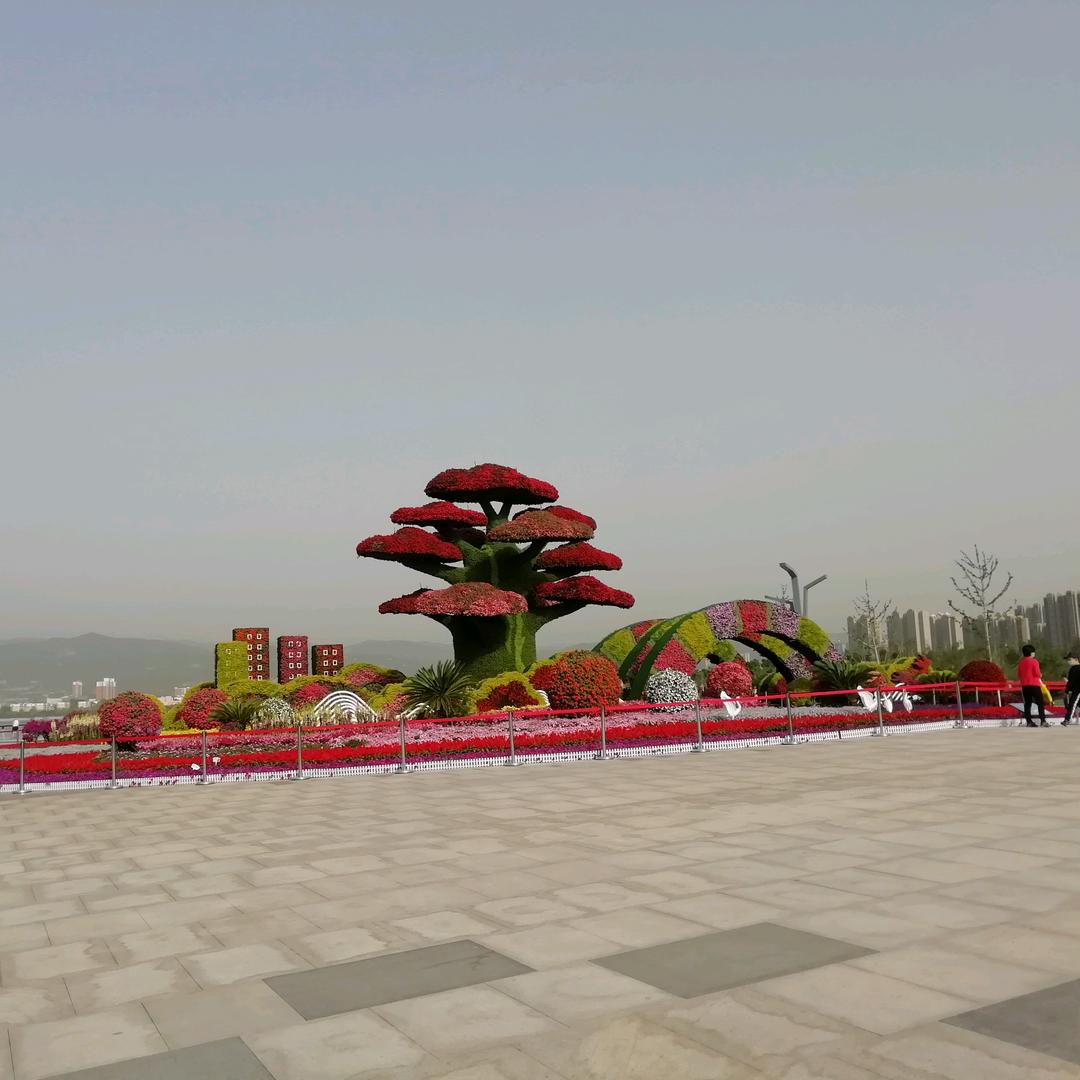 人好一生平安