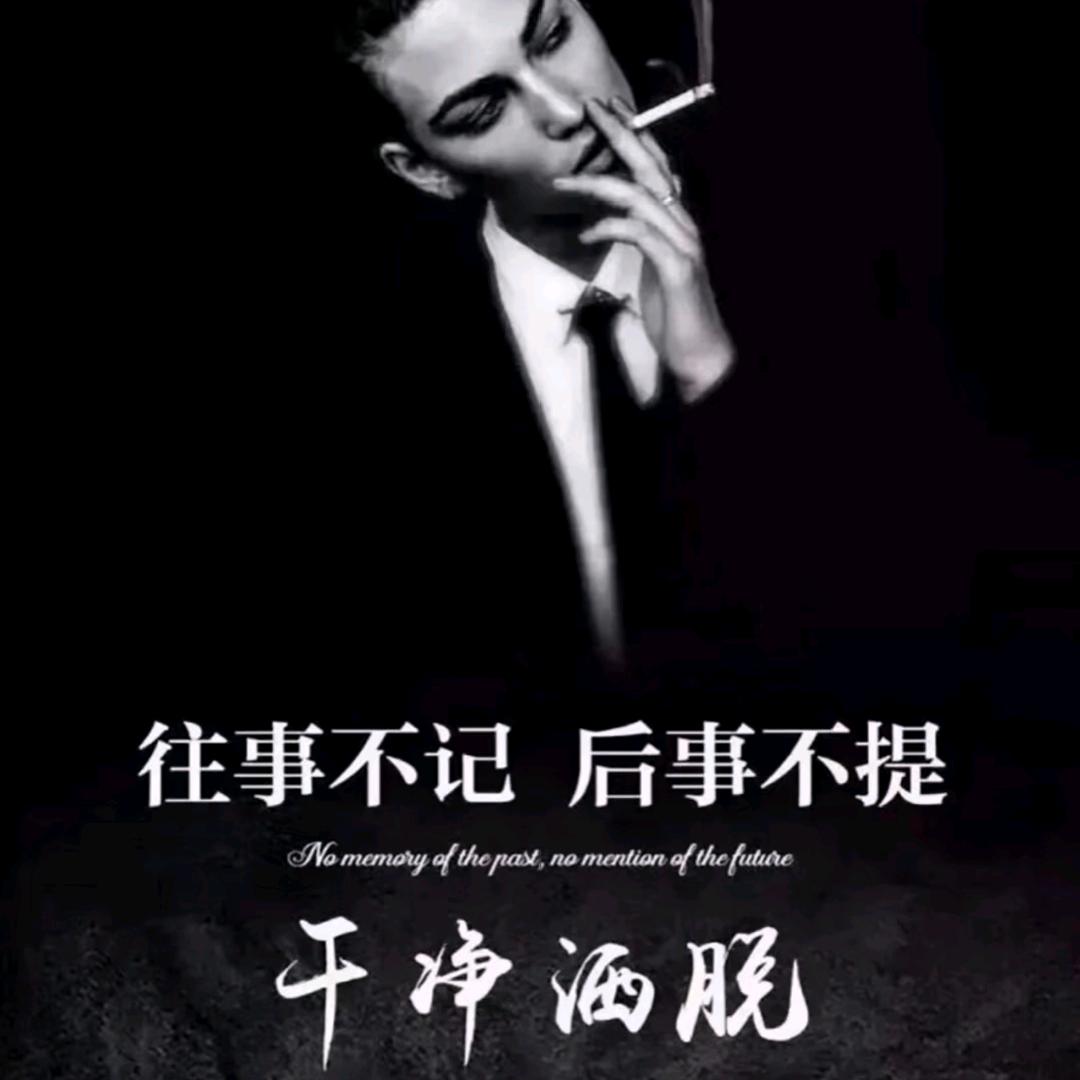 ☞玖月殇（乄夵）☜