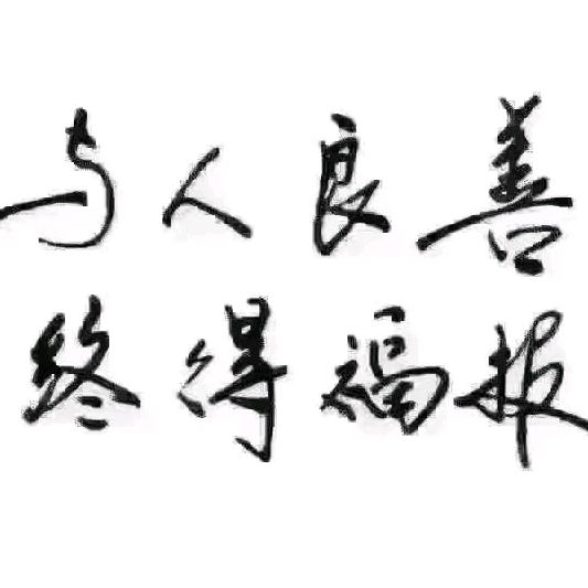 采佳祛斑祛痘美肤