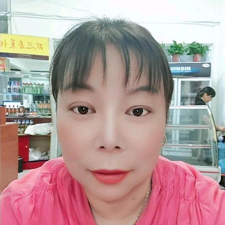 好人好梦