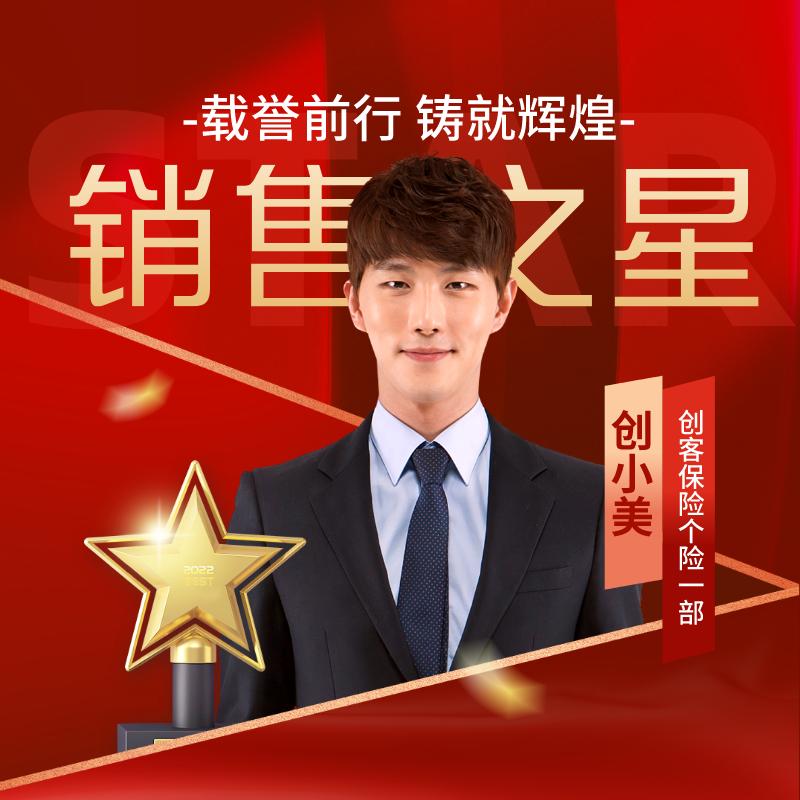 十年后有出息的那个孩子都来自这六种家庭