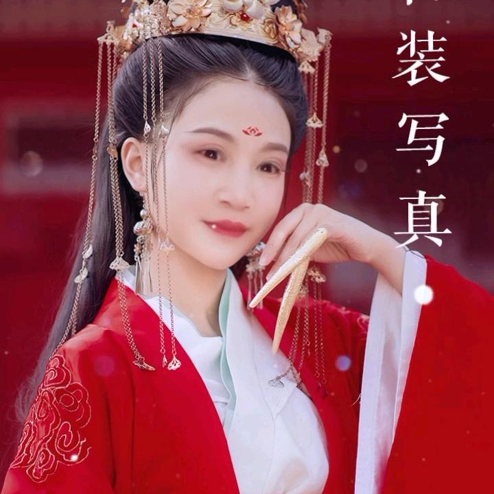 今生有缘贵州黔南，小彭