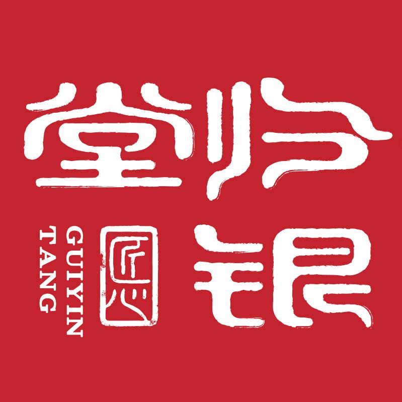 归银堂茶周边旗舰店