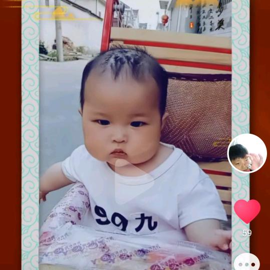 小英