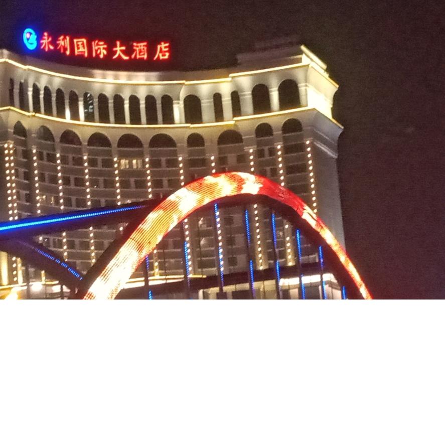 回忆