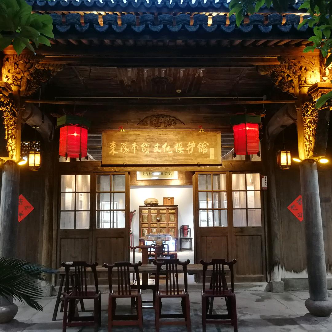 画水民间收藏