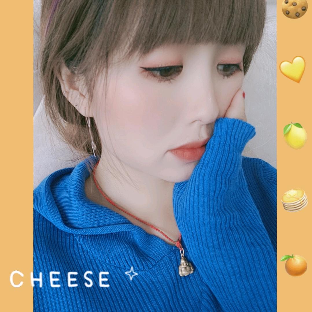 川A的女子