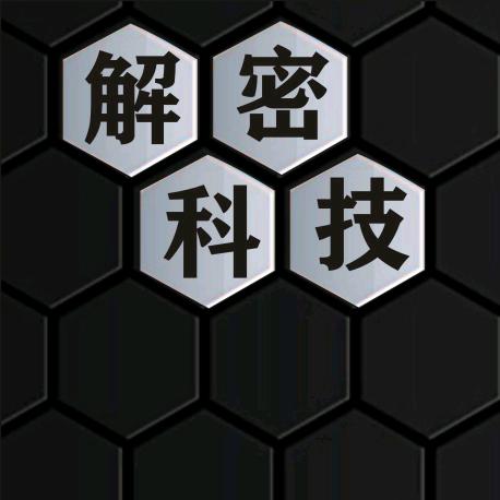 西瓜梦解密