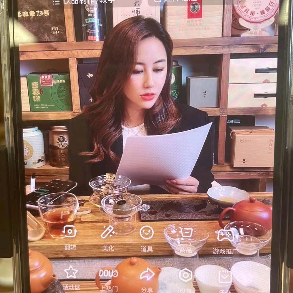 毕毕