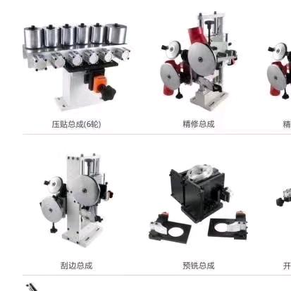 众鑫木工机械配件