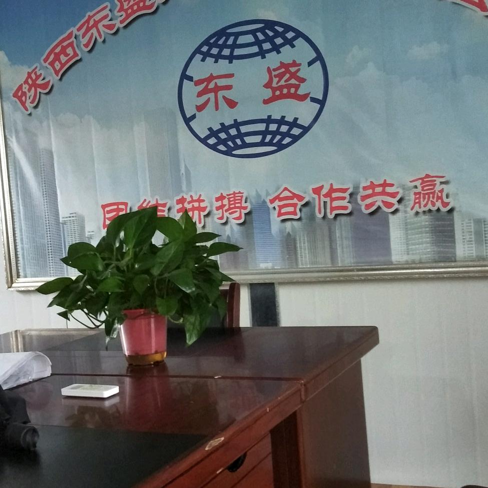 念念不忘