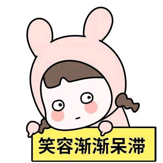 雨兮菇凉