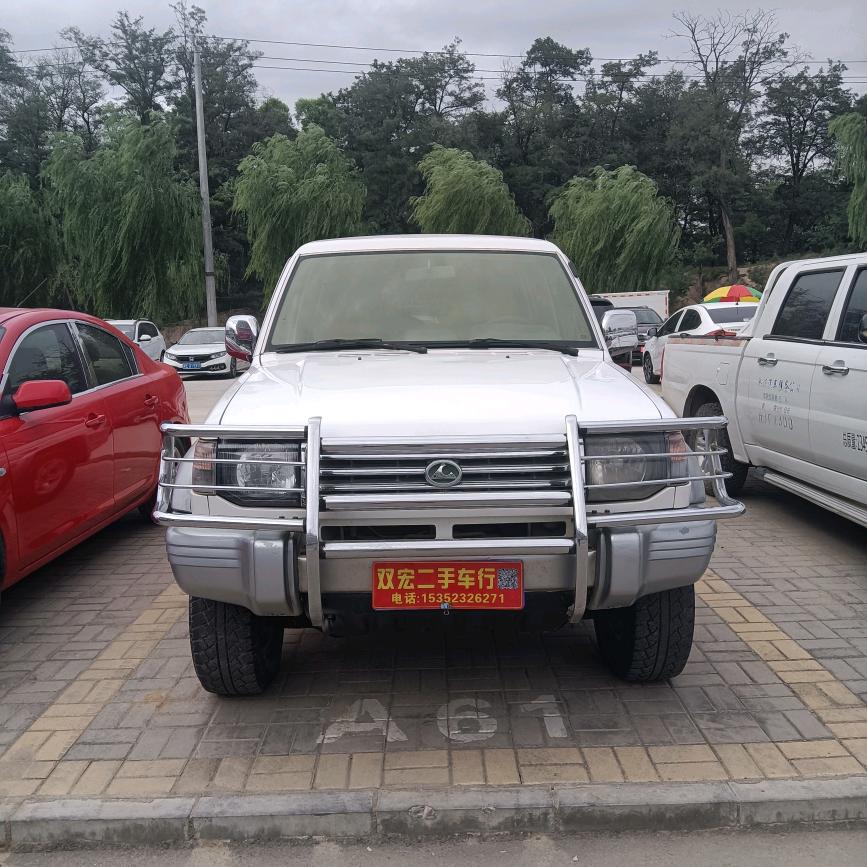 陇西双宏二手车行