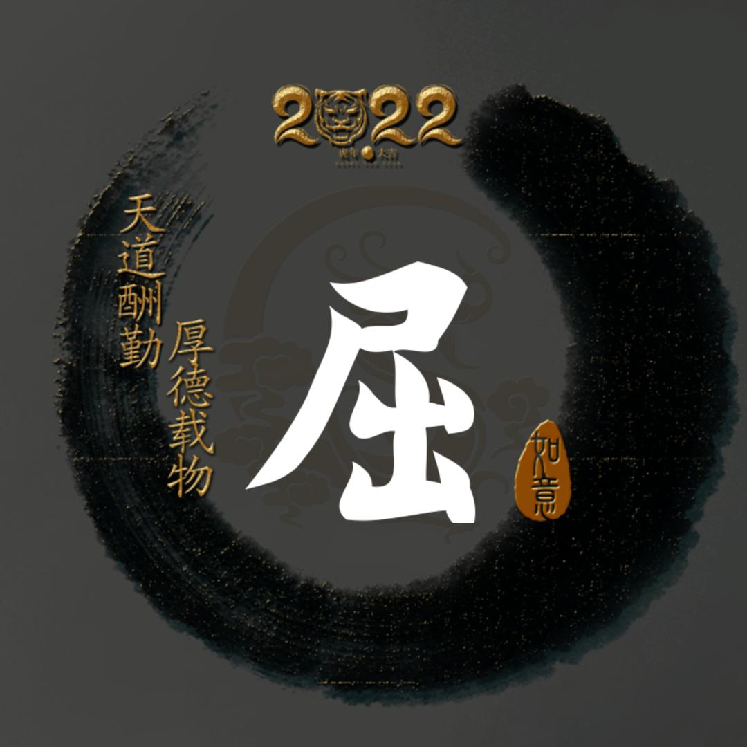 海哥哥
