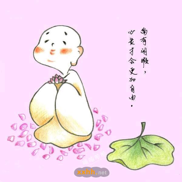 太原颐和健康管理有限公司